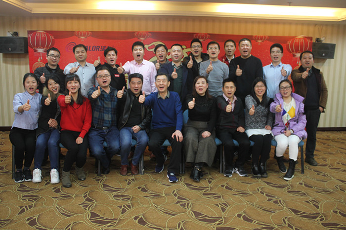 2017年會(huì)天府之國成都圓滿落幕