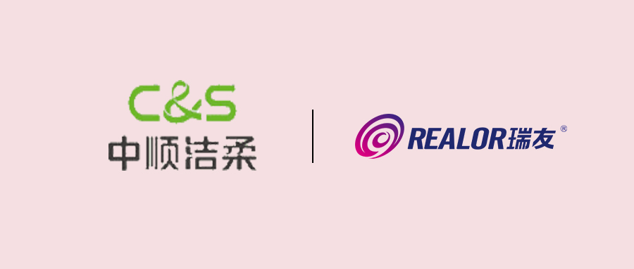 【重磅簽約】中順潔柔與瑞友天翼達(dá)成合作