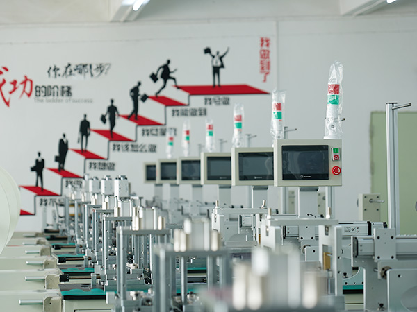 生產(chǎn)設(shè)備