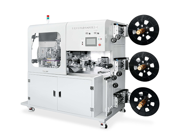 9.0柜式載帶成型（分條復(fù)卷一體機）