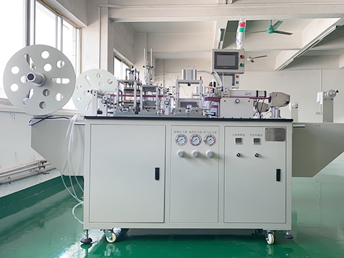 載帶成型機(jī)