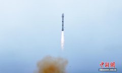 我国成功发射试验三十三号卫星